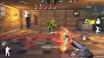 体验服最新爆料cf黑市,体验服爆料揭秘神秘交易市场