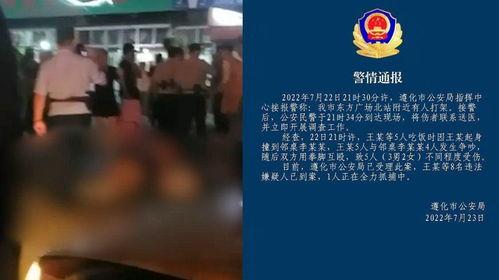 海安中介爆料事件最新,揭开行业乱象背后的真相 第2张 海安中介爆料事件最新,揭开行业乱象背后的真相 第2张