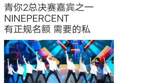 爆料娱乐博主是谁  第2张